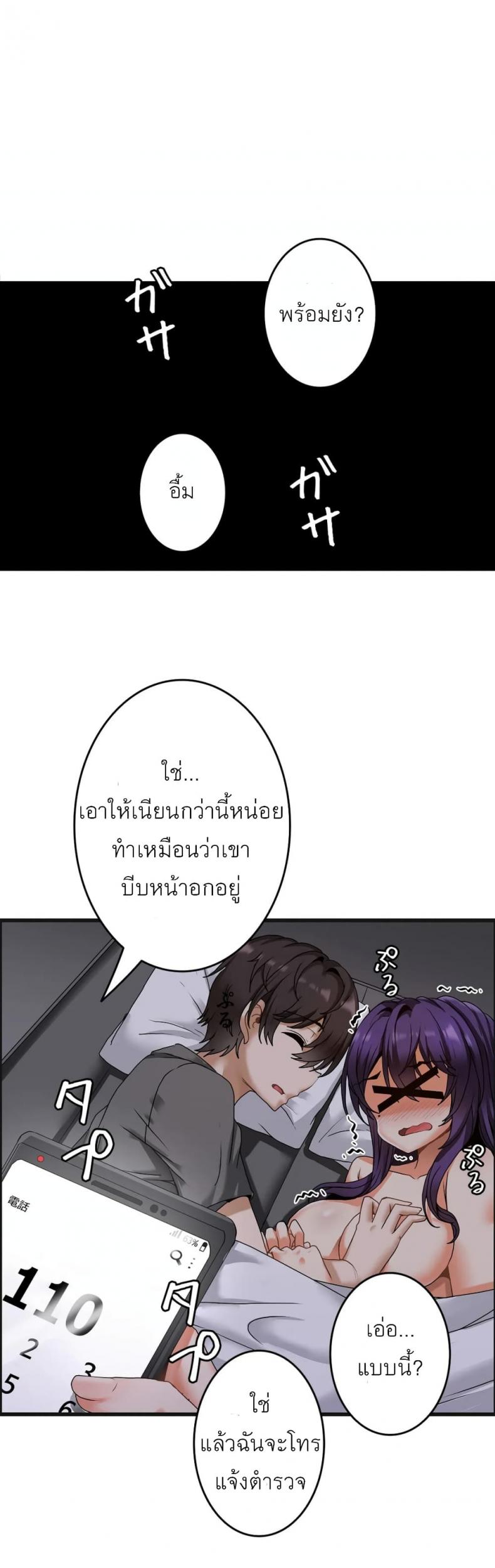 page-31