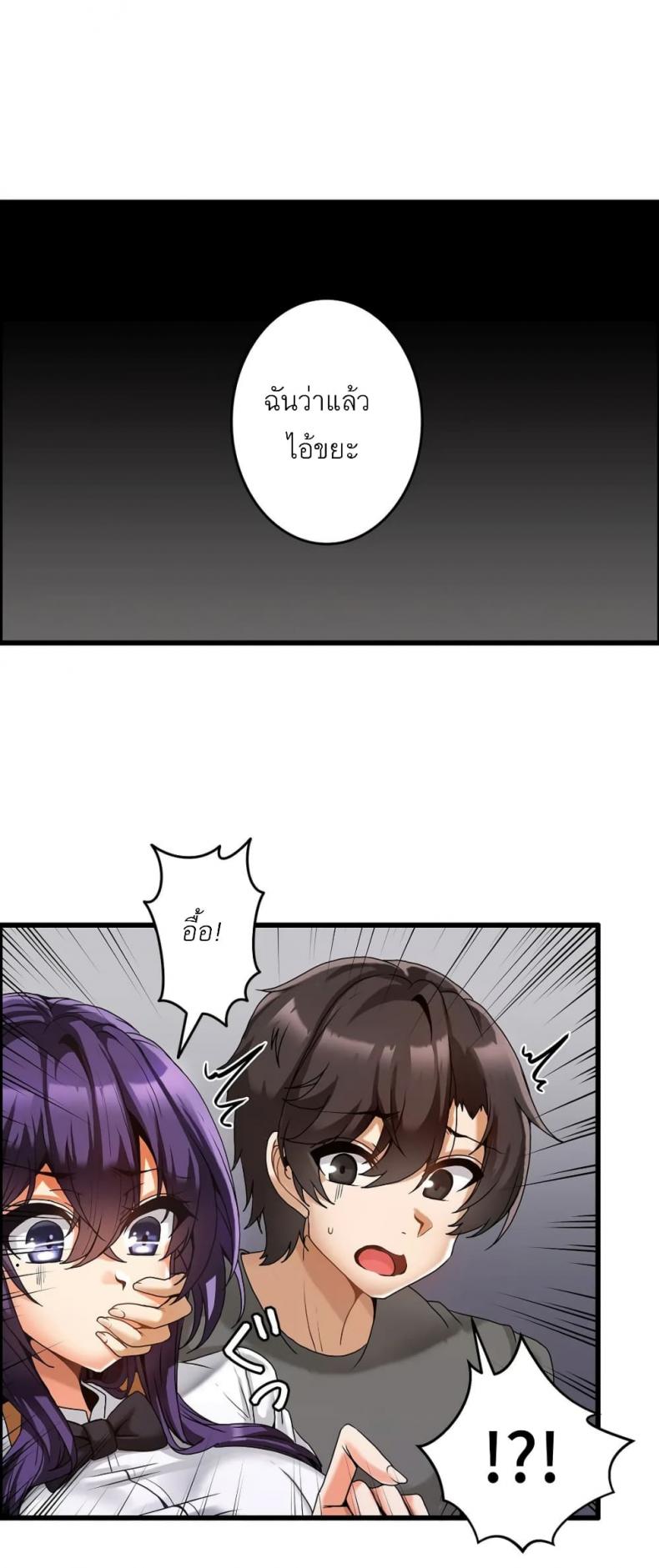 page-22