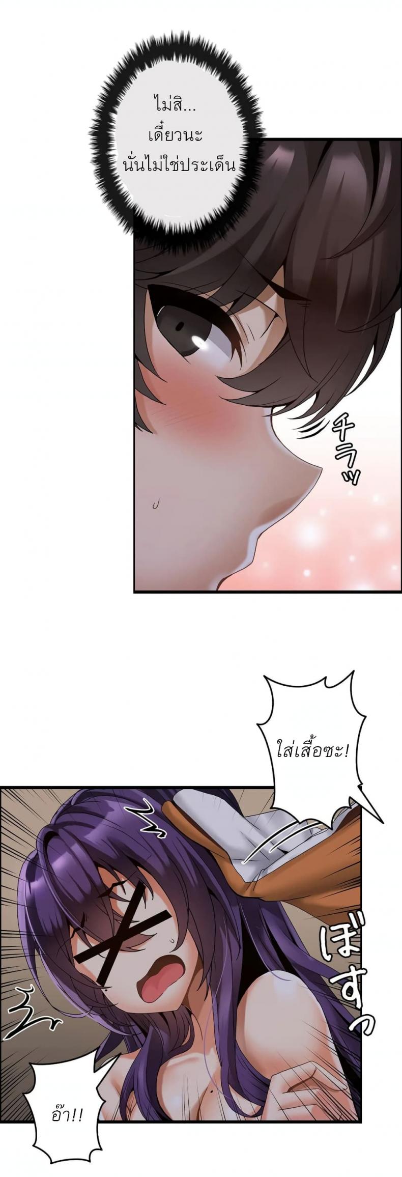page-5