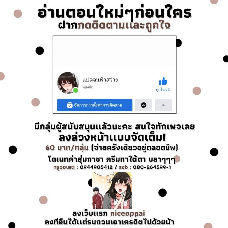 page-29