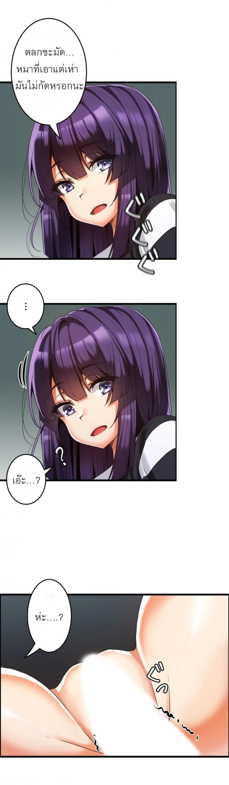 page-19