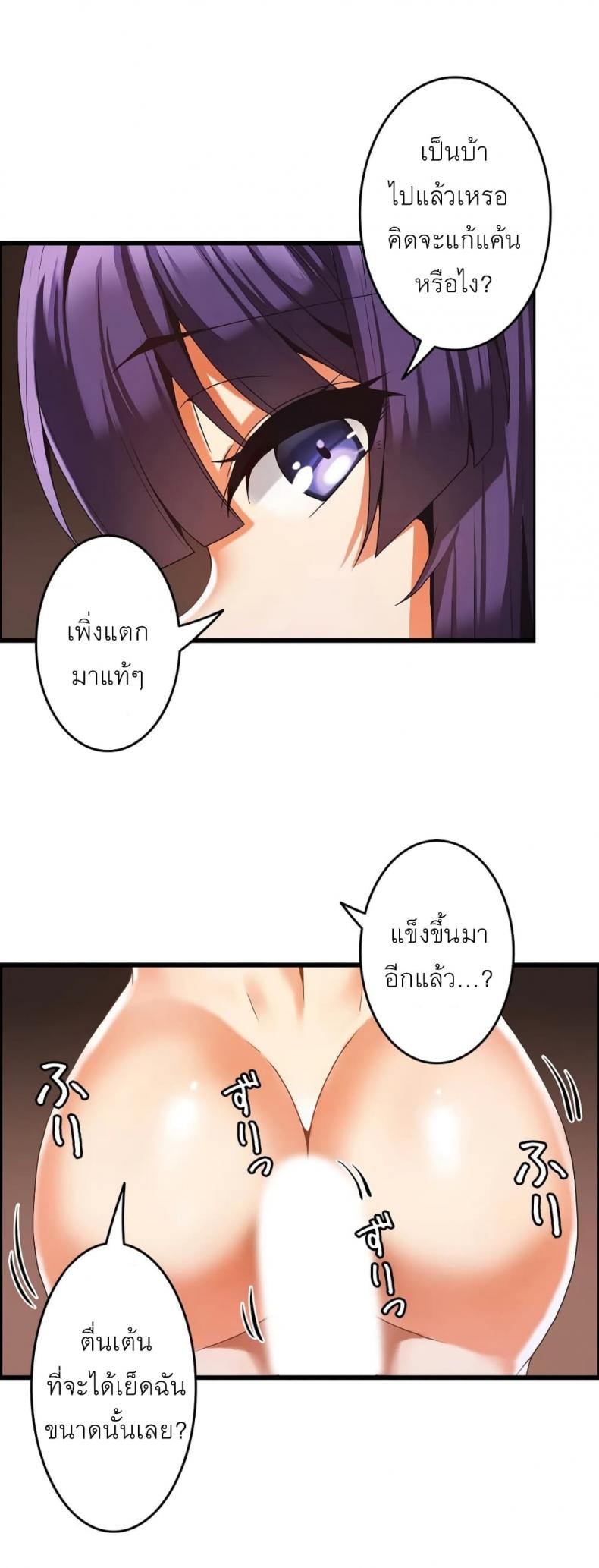 page-15