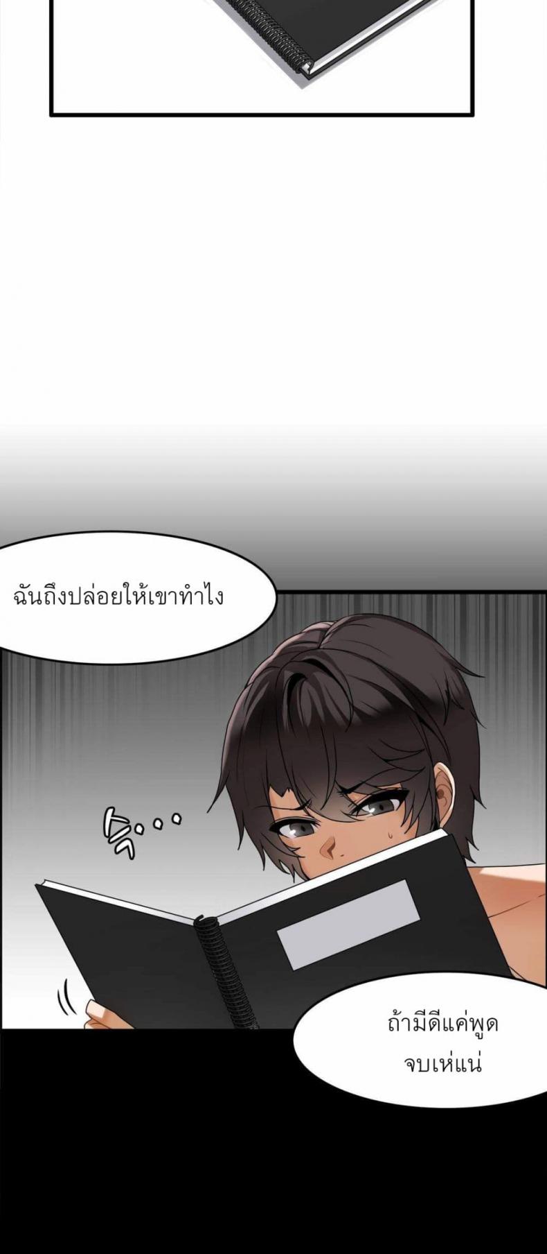 page-22