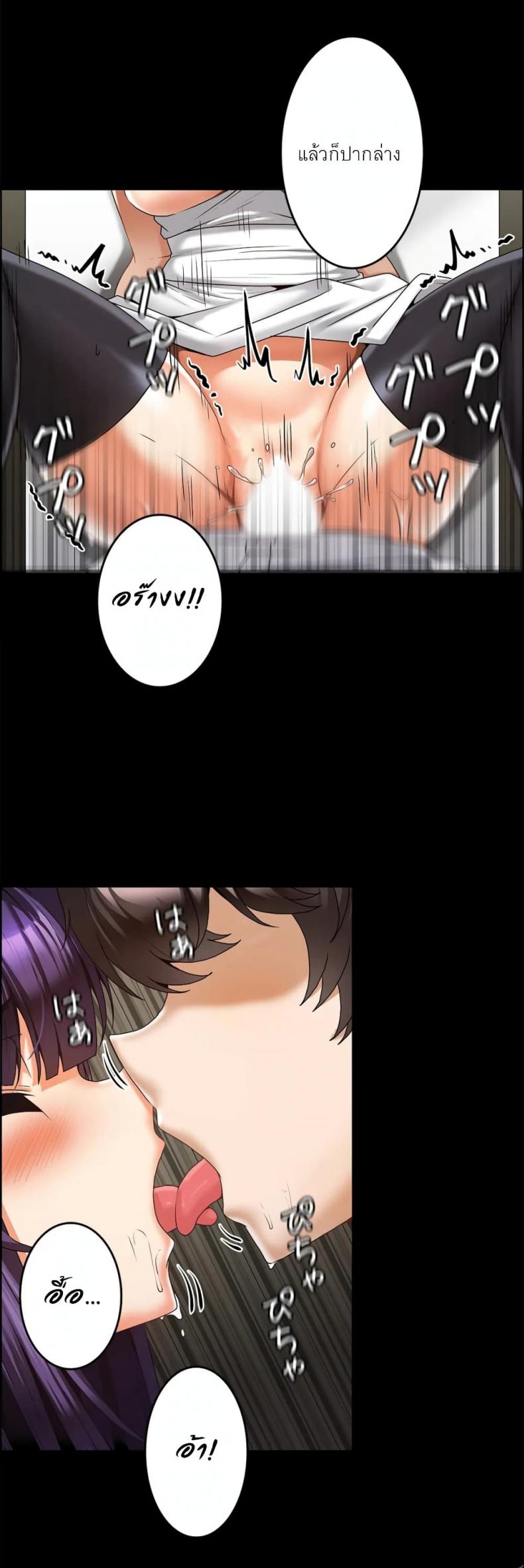 page-13