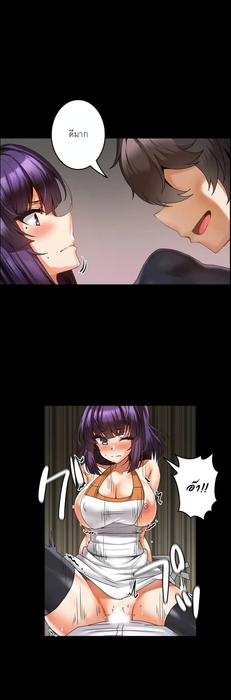page-9