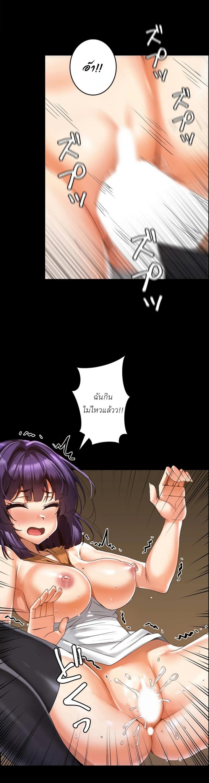 page-14