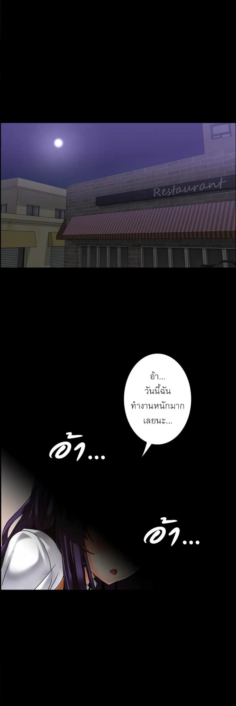 page-24