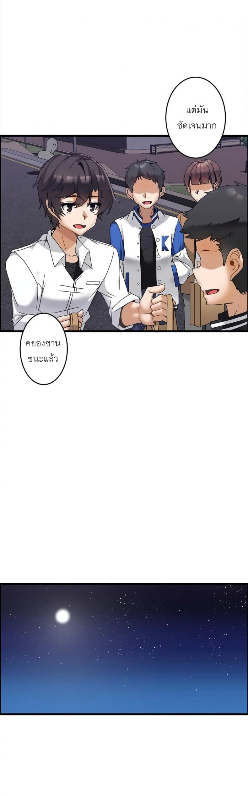 page-15