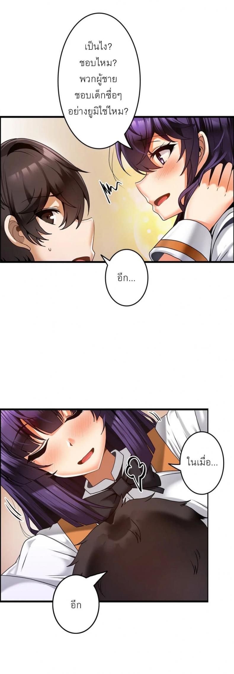page-22