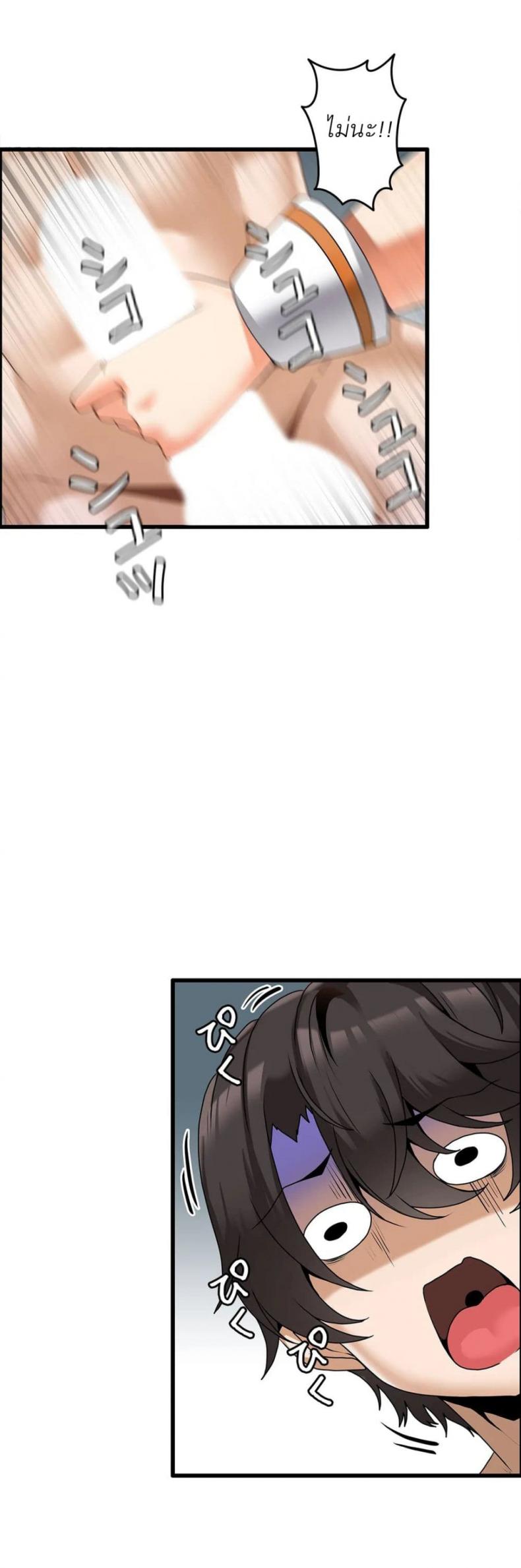 page-16