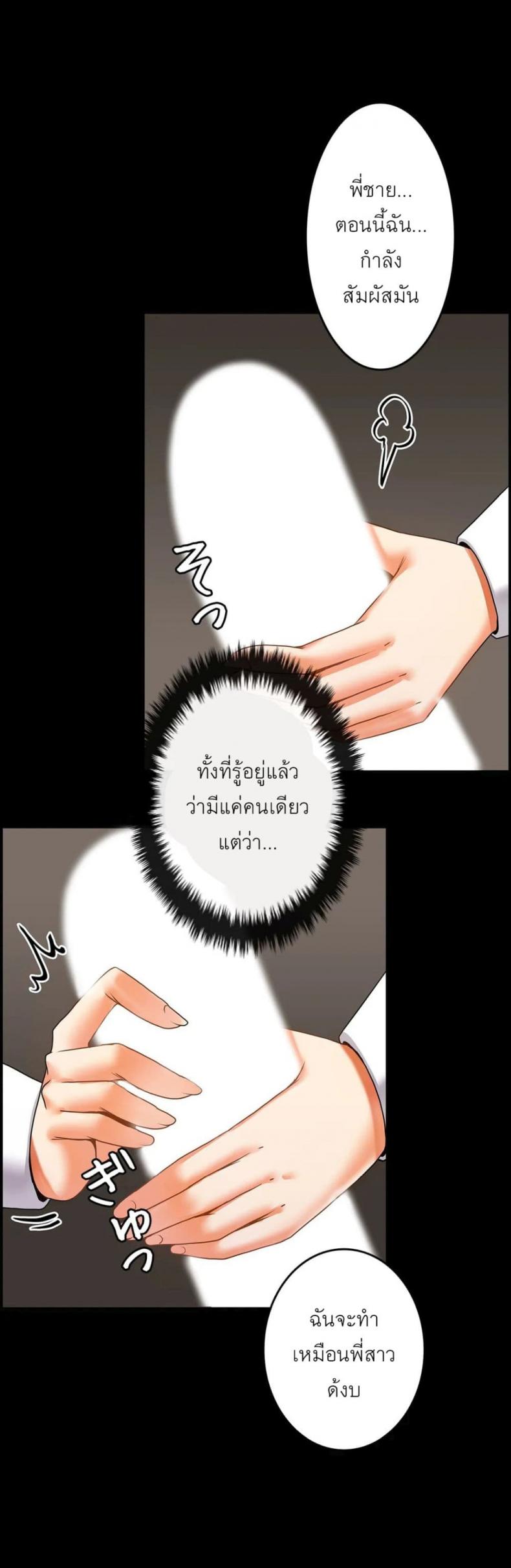 page-26