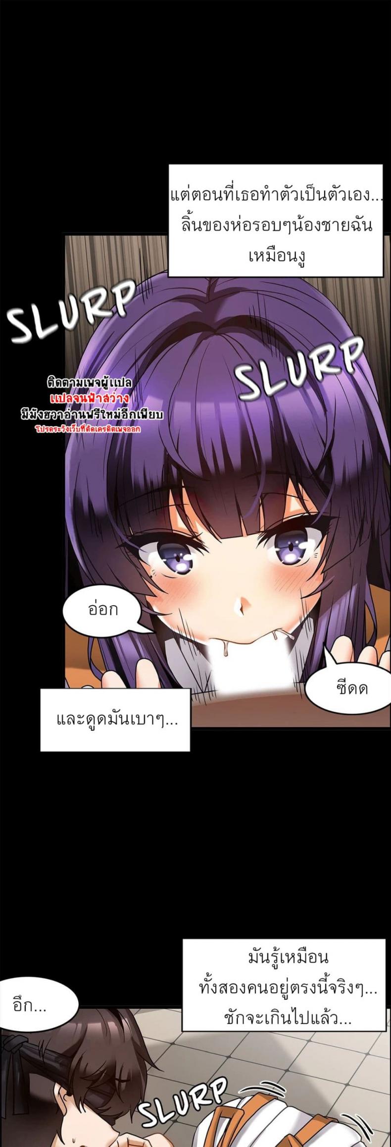 page-13