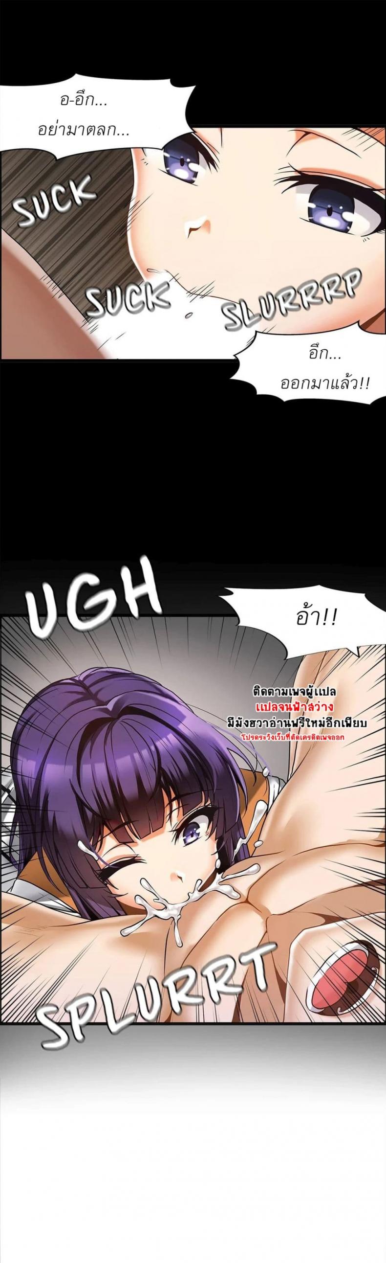 page-16