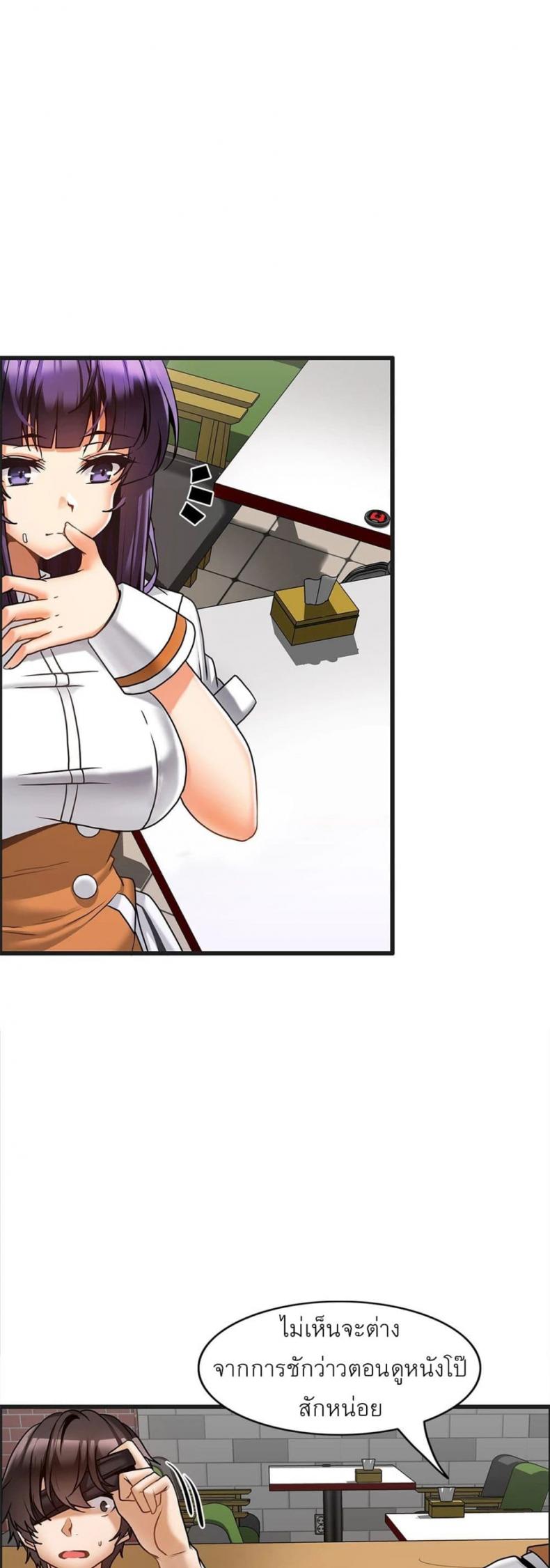 page-19