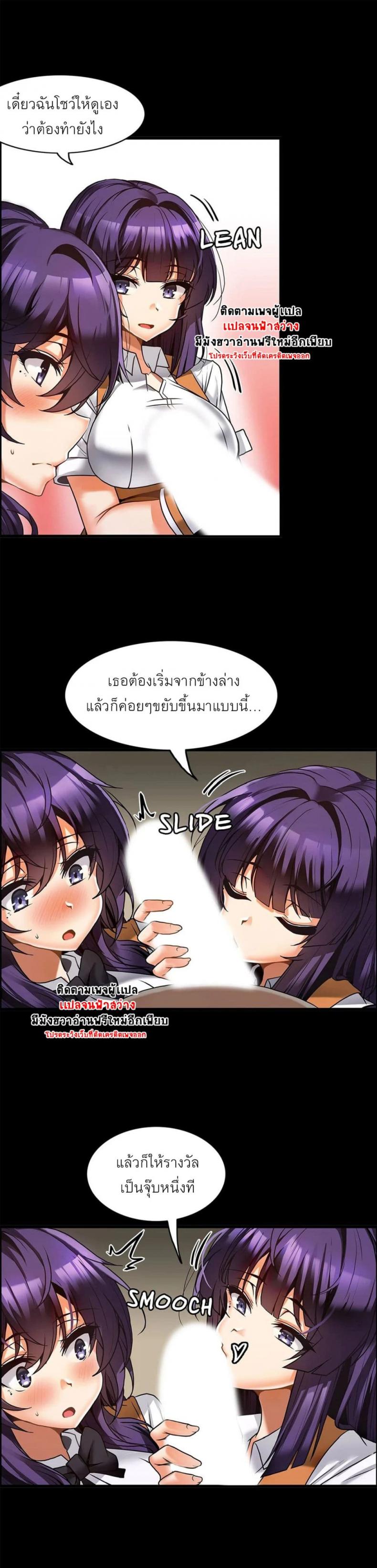 page-5