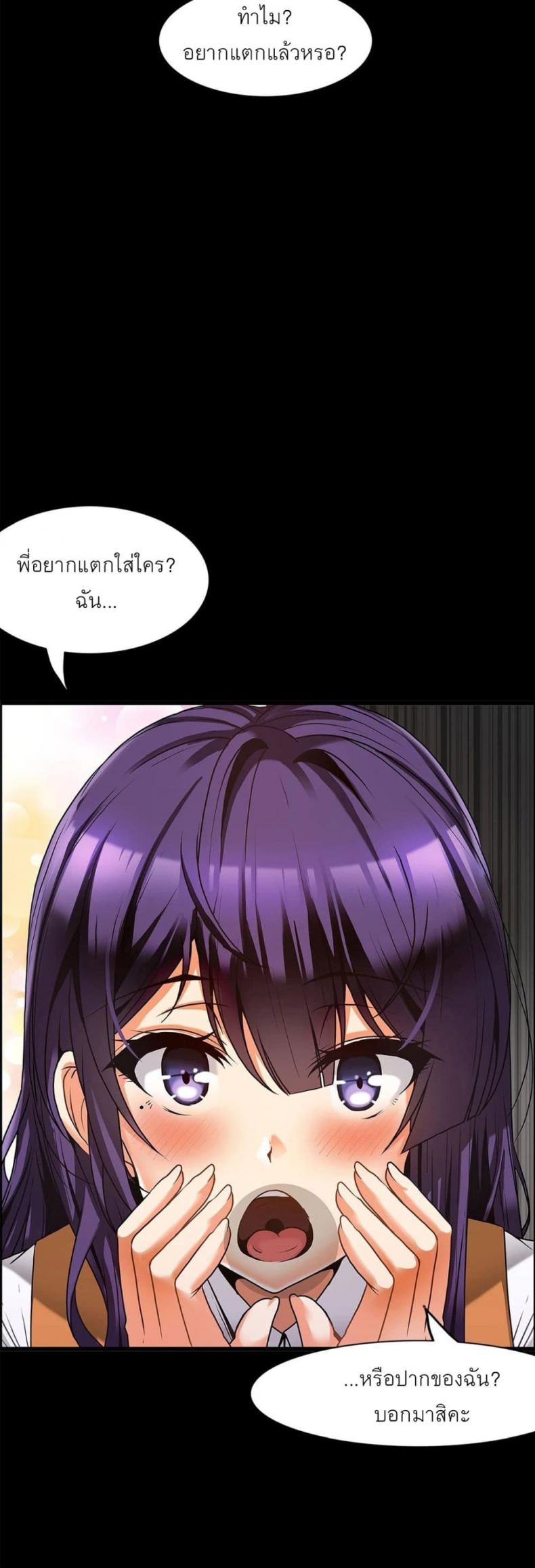 page-15