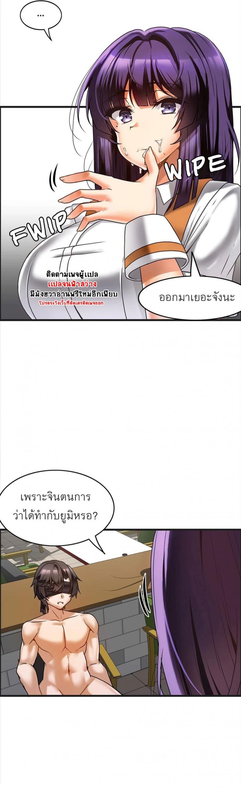 page-18