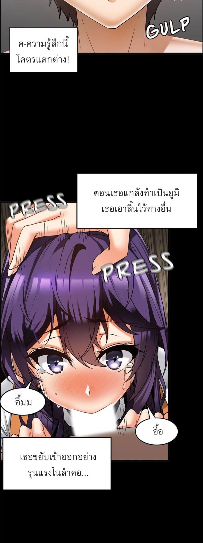 page-12