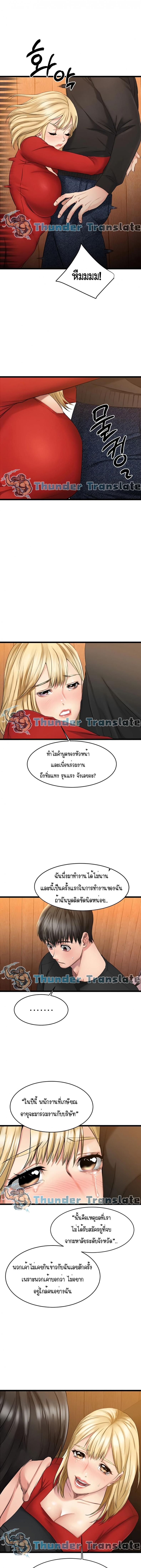 page-27