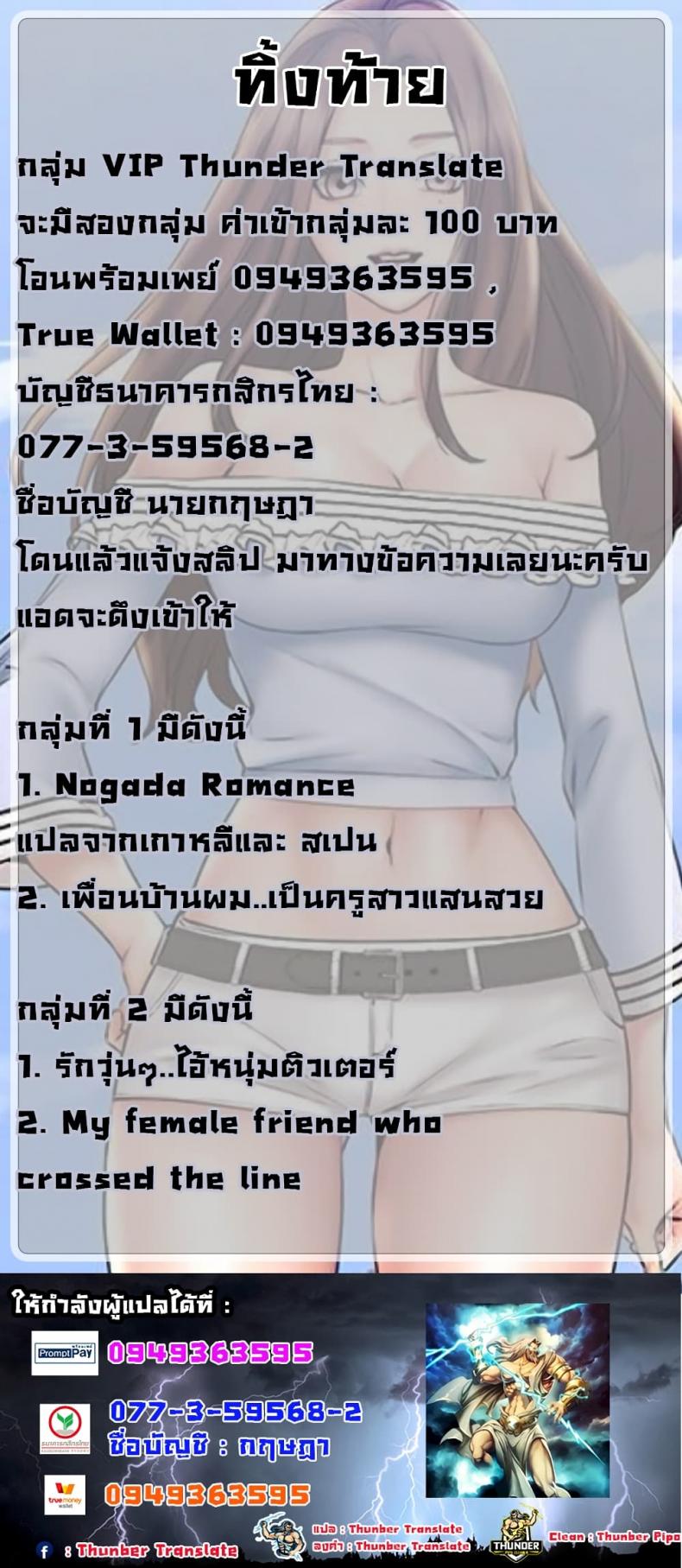 page-31