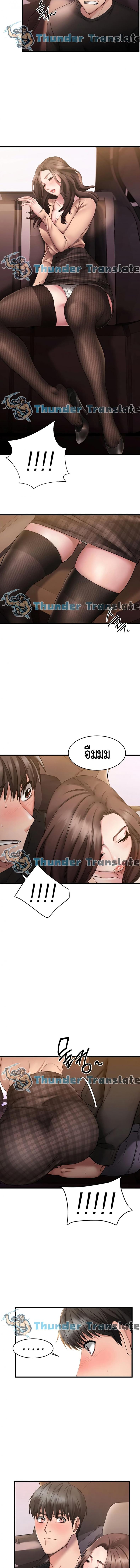 page-19