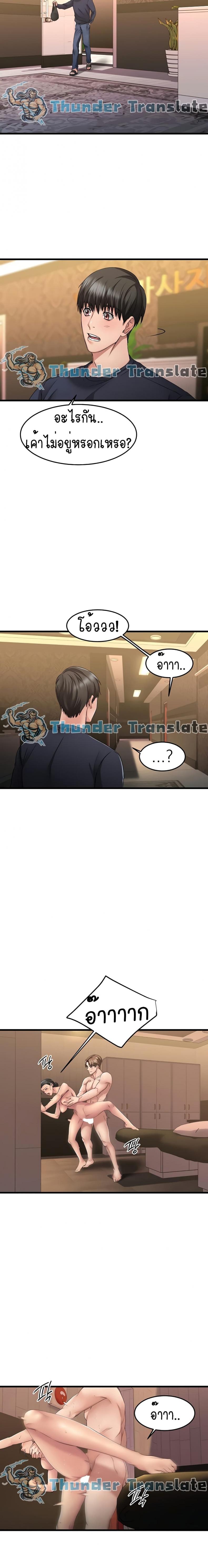 page-28