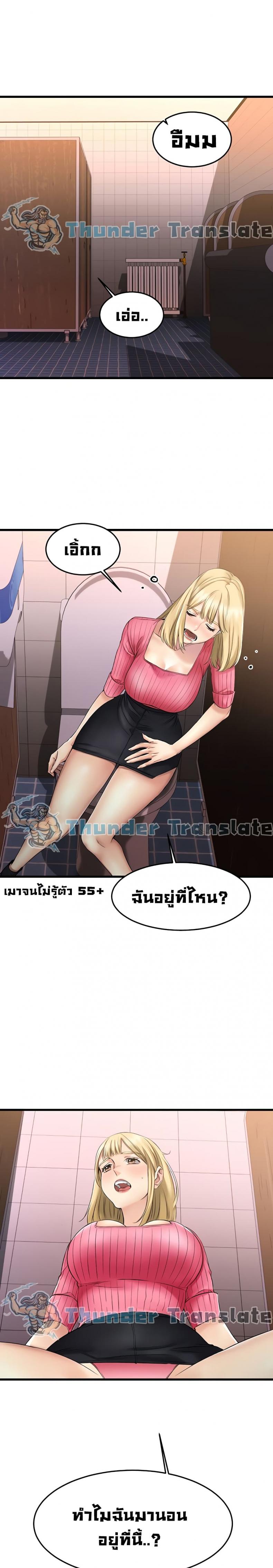 page-22