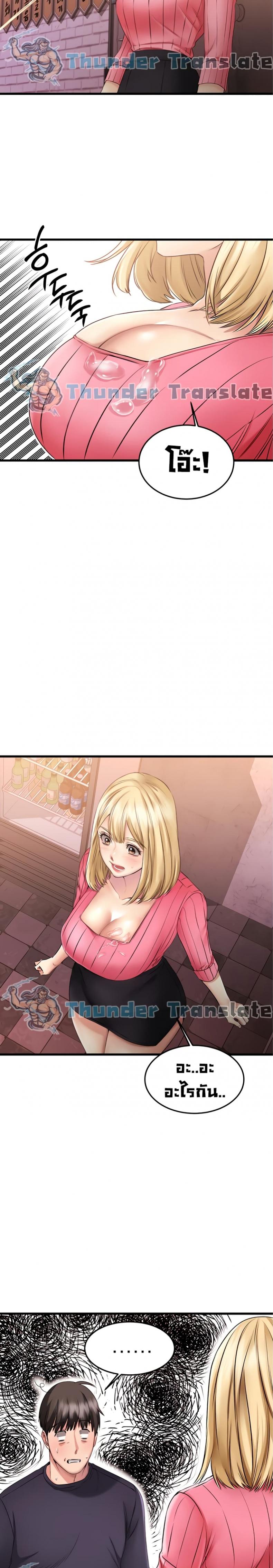 page-30