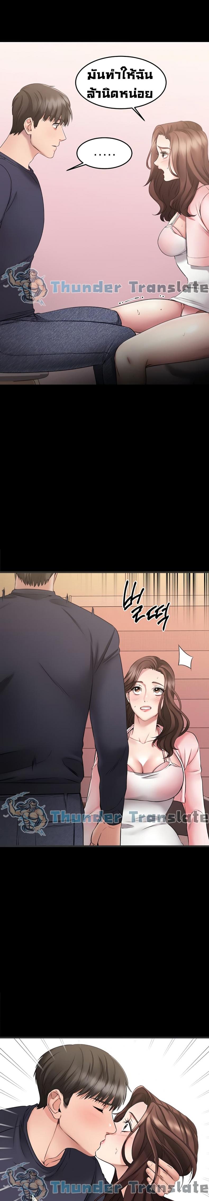 page-18