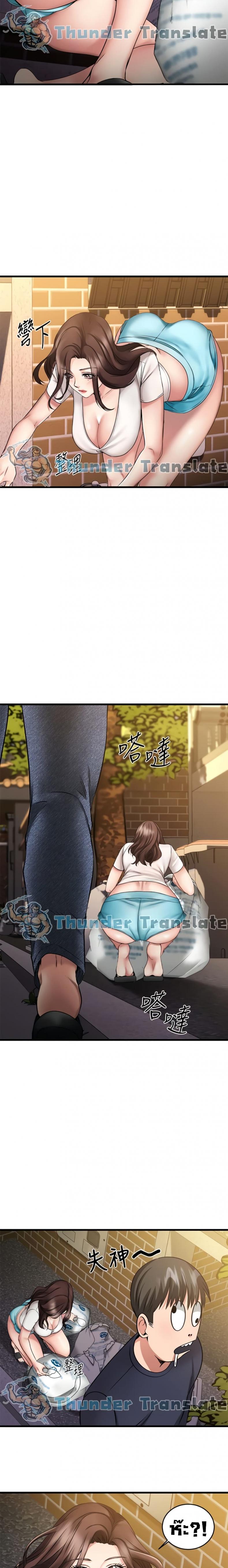 page-11