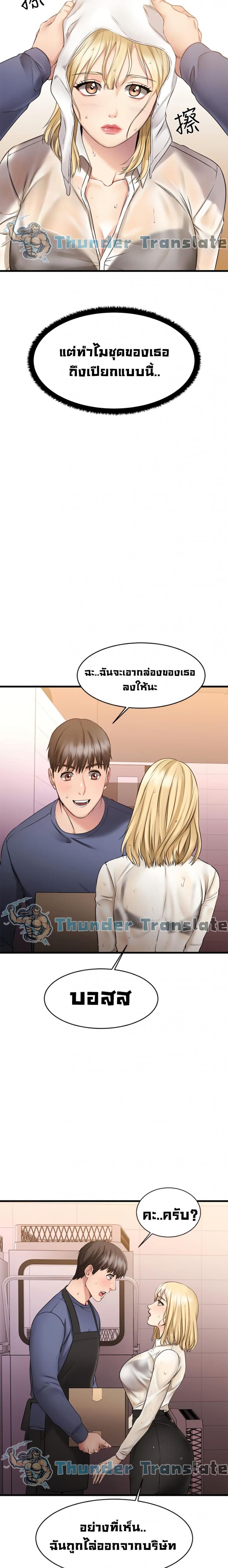 page-28
