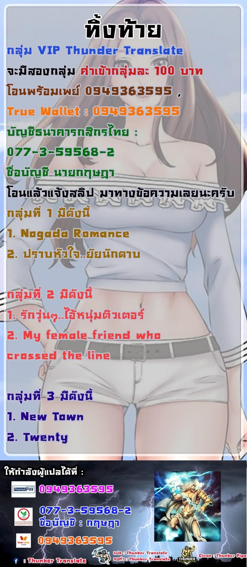 page-32