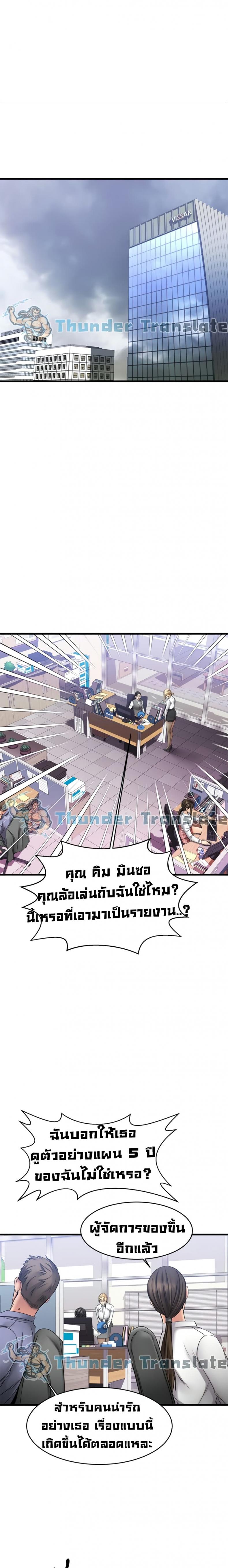 page-15