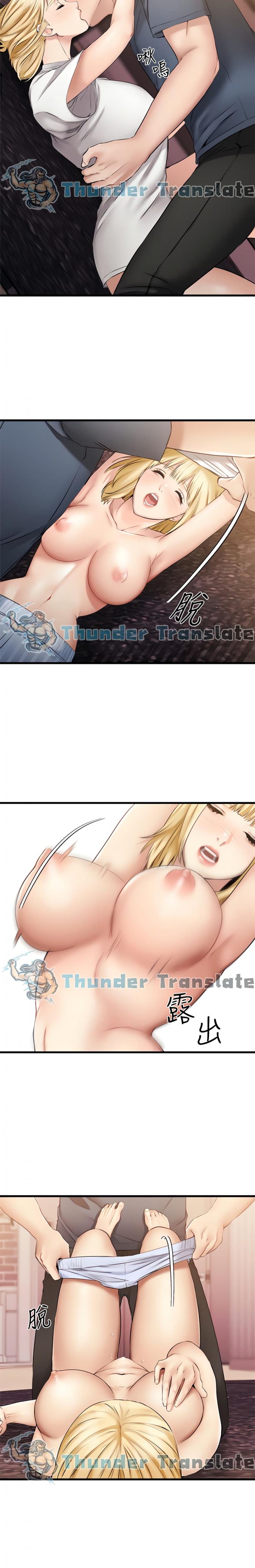 page-25