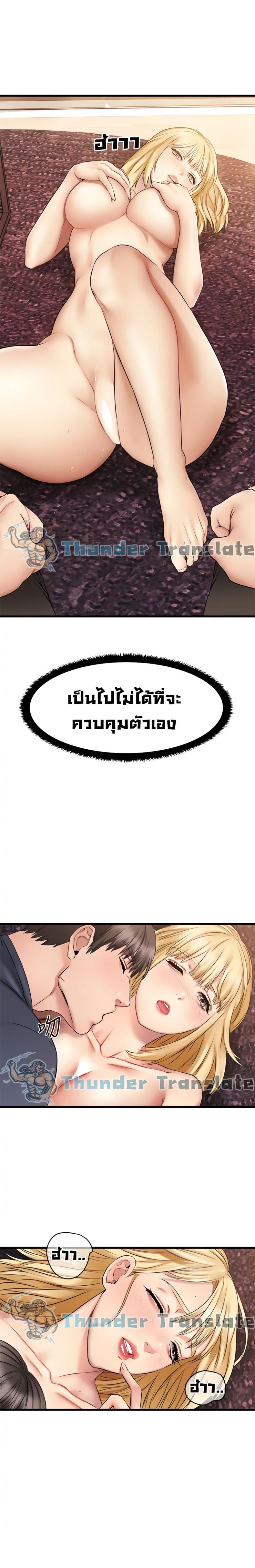 page-26