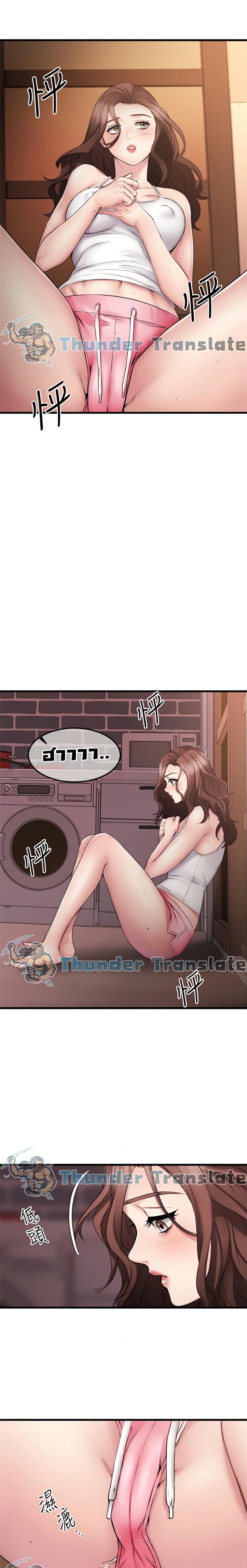 page-22