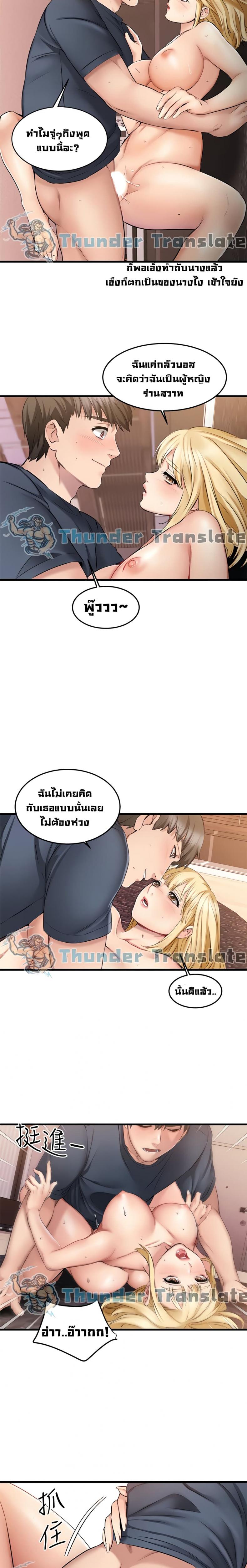 page-16