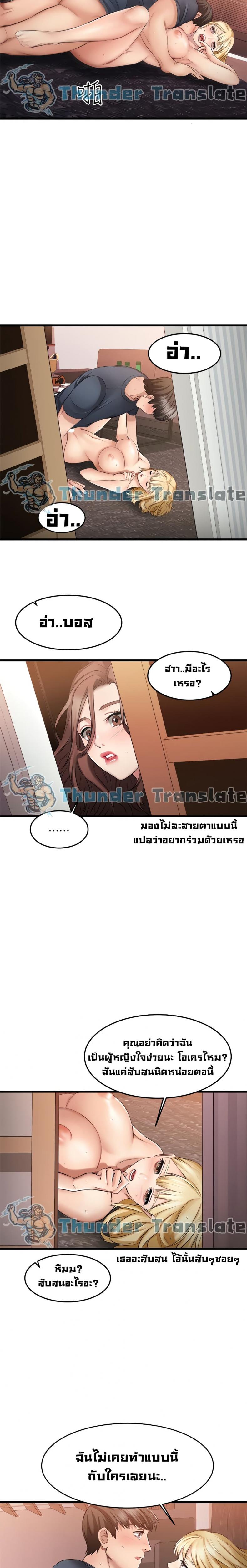 page-15