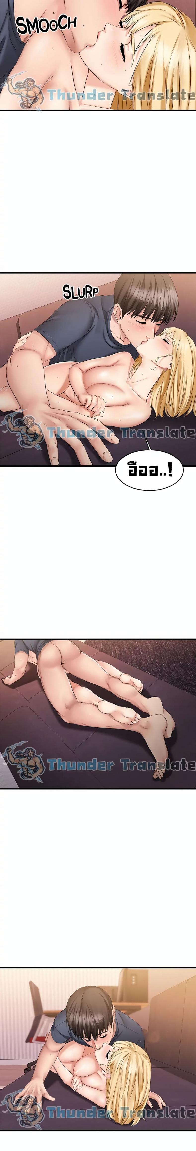 page-13