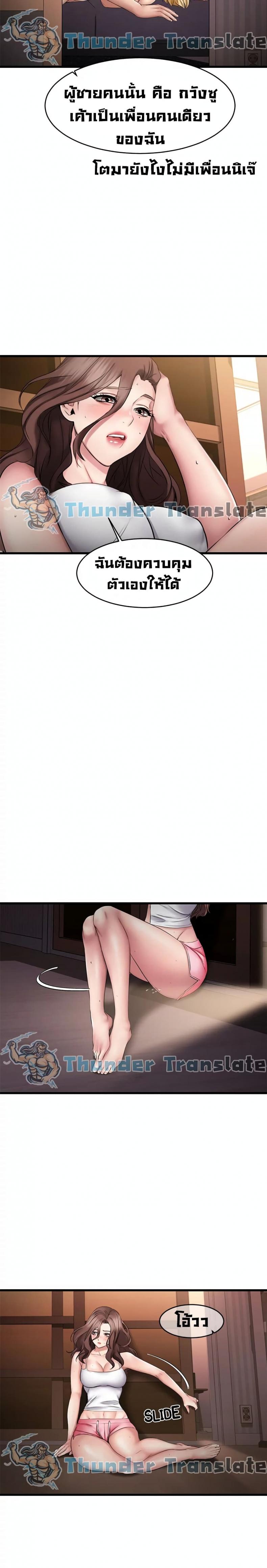 page-16