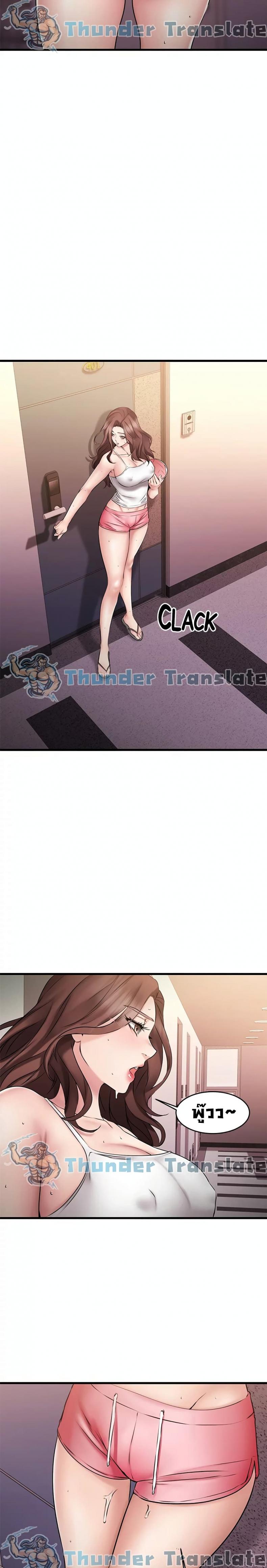 page-24