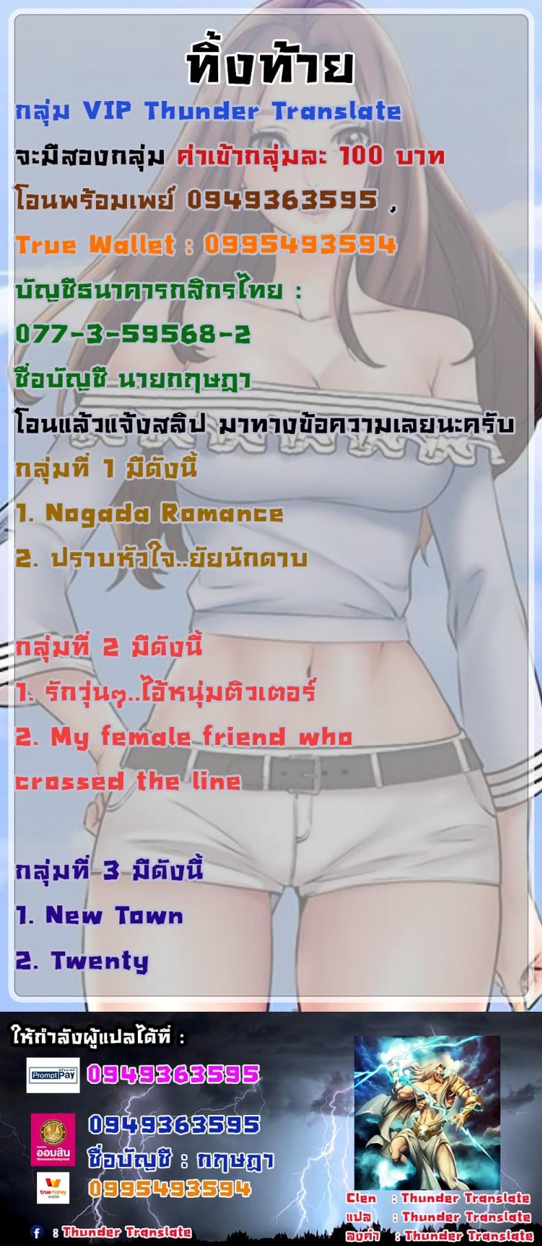 page-27