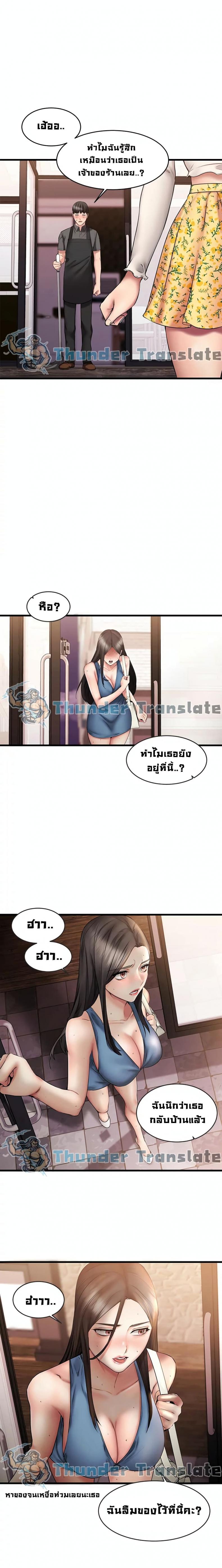 page-21