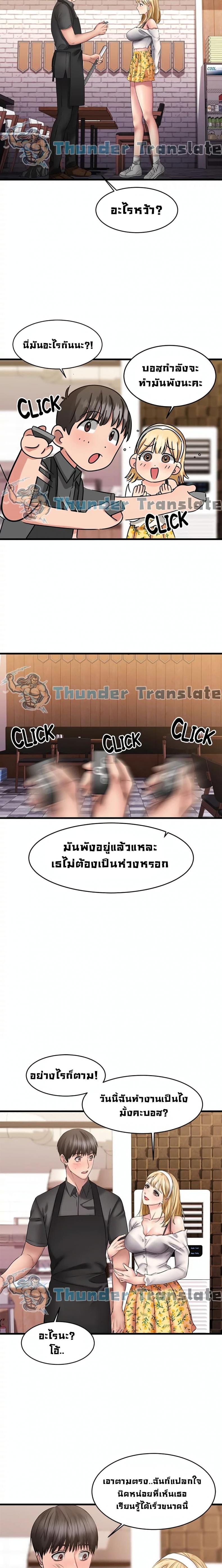 page-19