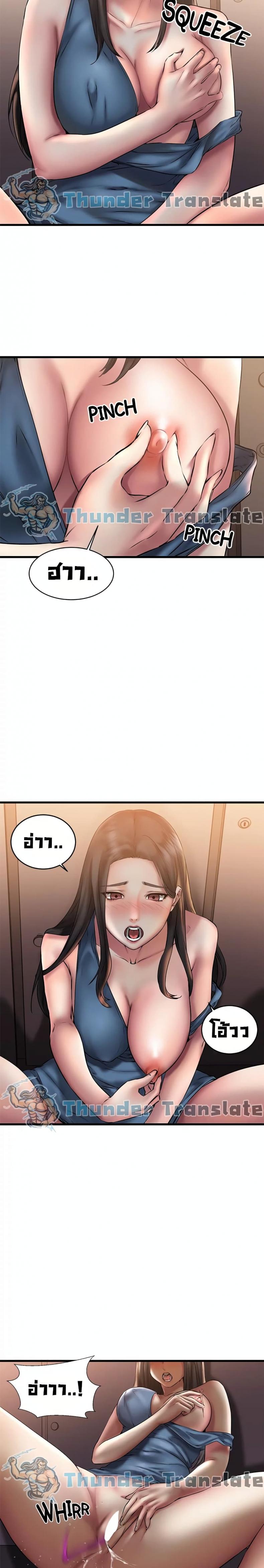 page-11