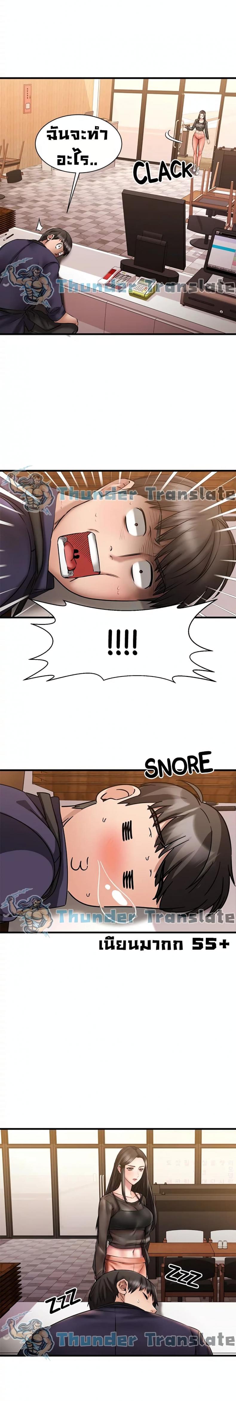 page-22