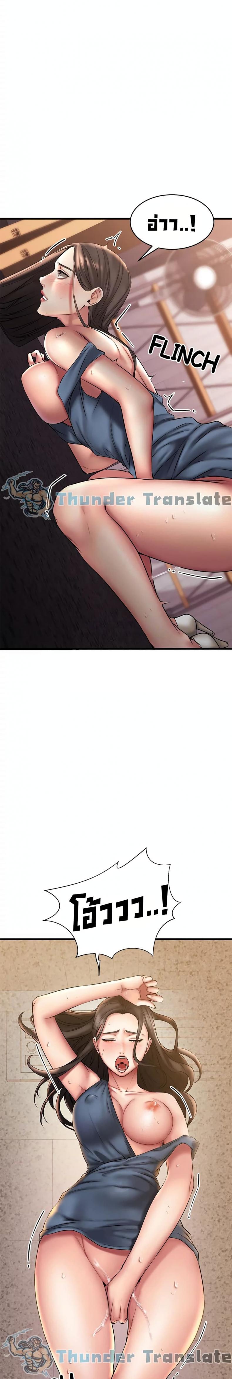 page-15