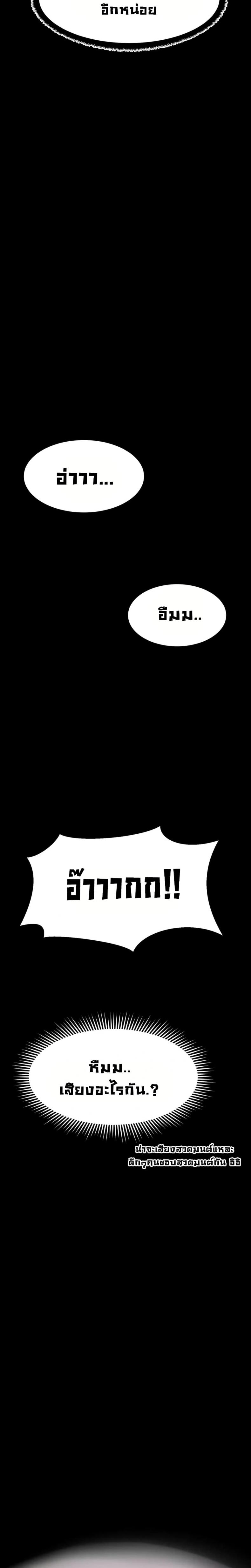 page-27