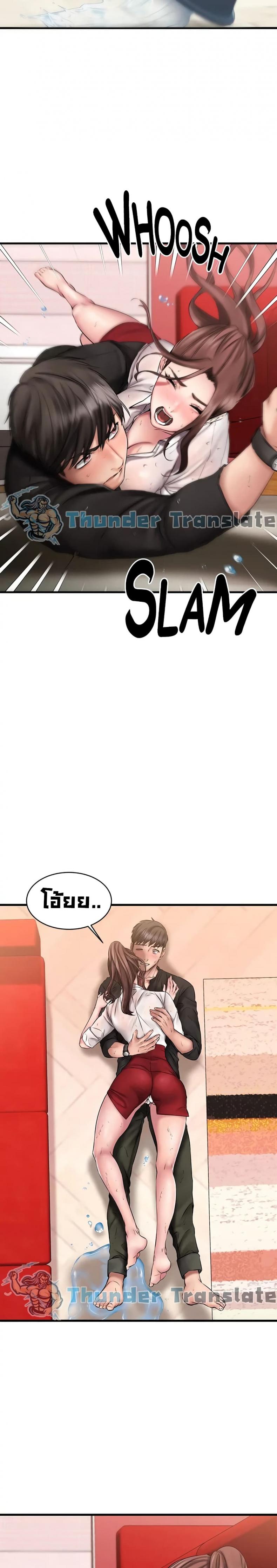 page-28