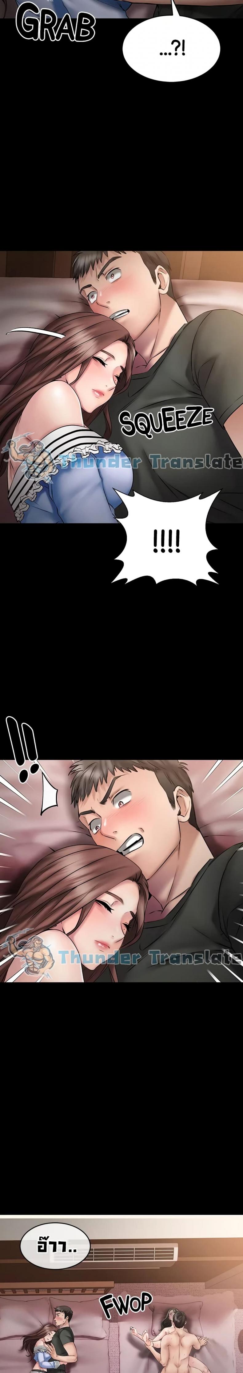 page-13